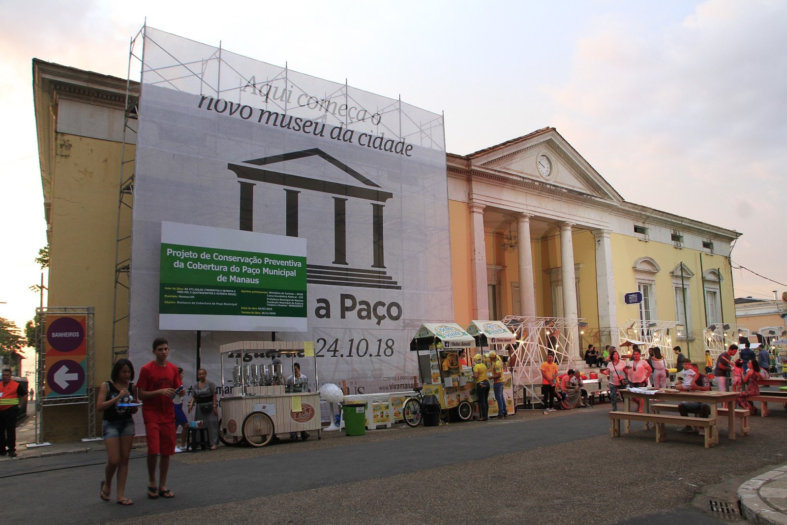 PASSO A PAÇO Prefeitura lança edital para Feira Gastronômica do Festival 2019