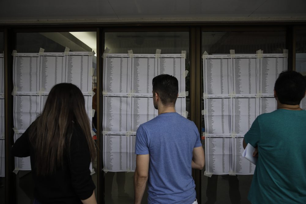 TJAM divulga resultado final de provas do concurso e convoca candidatos com defici&ecirc;ncia para avalia&ccedil;&atilde;o