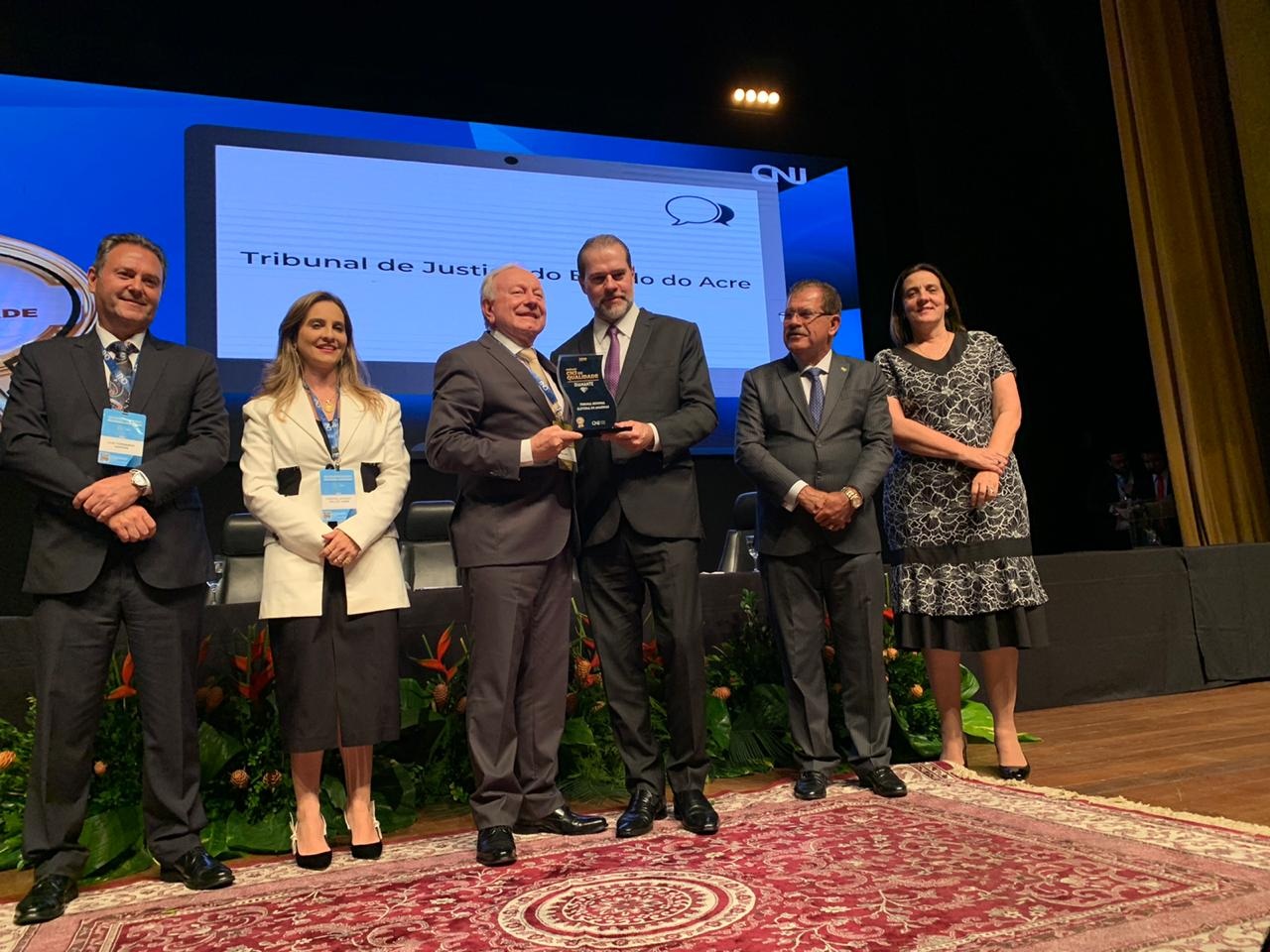 DIAMANTE TRE-AM recebe mais alto grau do Pr&ecirc;mio CNJ de Qualidade