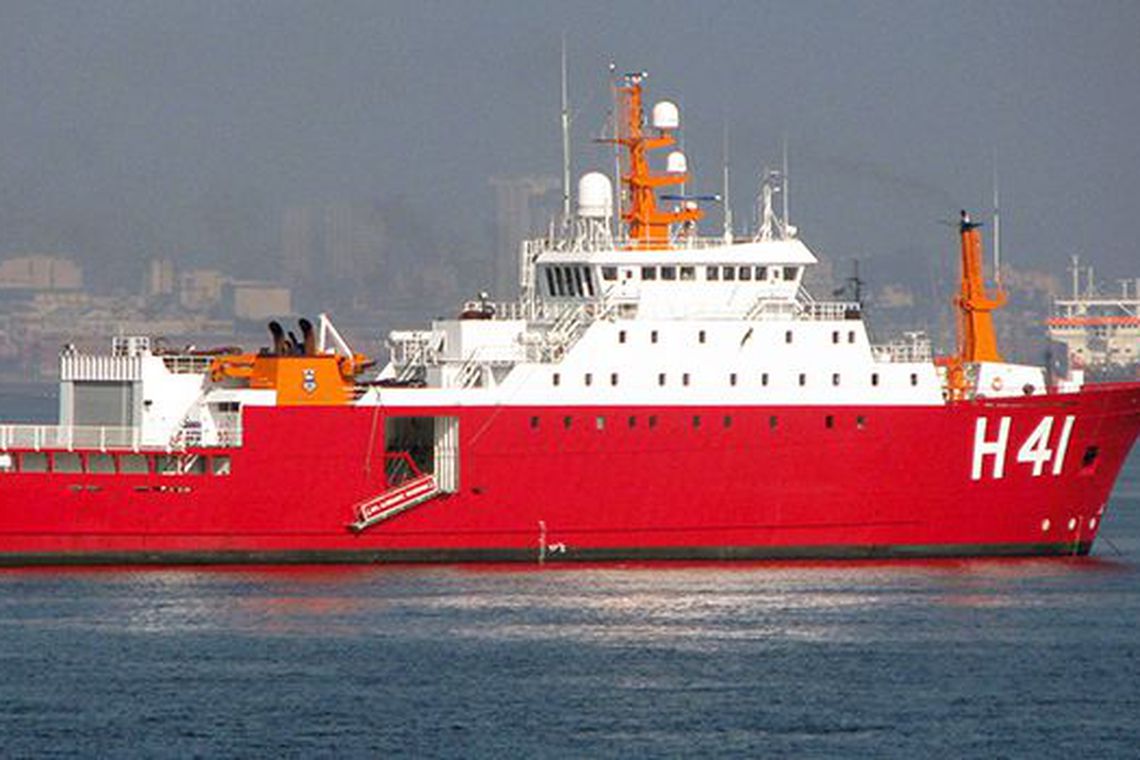 Brasil envia navio polar para ajudar nas buscas por avião chileno Brasil envia navio polar para ajudar nas buscas por avião chileno