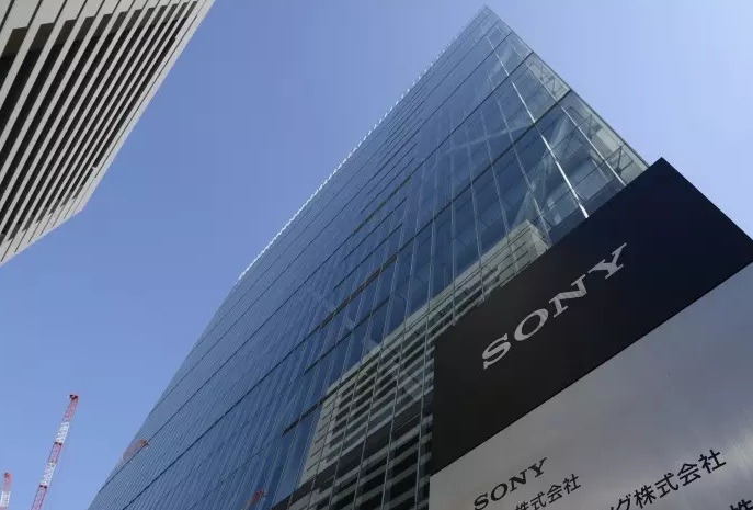 Sony anuncia fechamento de fábrica em Manaus e deixa de produzir no Brasil Sony anuncia fechamento de fábrica em Manaus e deixa de produzir no Brasil