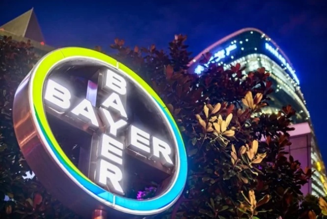 Bayer vai produzir a vacina da Curevac contra Covid-19 Bayer vai produzir a vacina da Curevac contra Covid-19