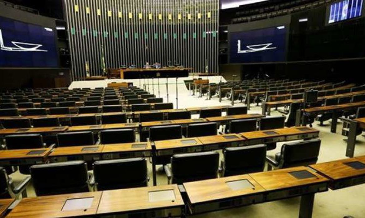 Câmara dos Deputados vota esta semana a PEC Emergencial Câmara dos Deputados vota esta semana a PEC Emergencial