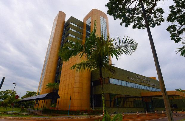 MP abre processo eleitoral para formação da lista de candidatos à vaga de desembargador do TJAM MP abre processo eleitoral para formação da lista de candidatos à vaga de desembargador do TJAM