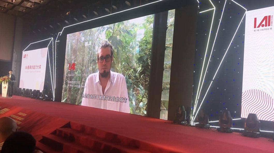 Escritório de arquitetura baseado em Manaus leva principal prêmio do IAI Design Award na China Escritório de arquitetura baseado em Manaus leva principal prêmio do IAI Design Award na China