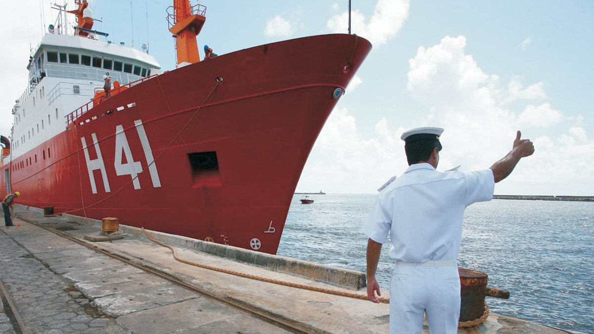 Marinha Mercante abre processo seletivo para curso de aquaviários Marinha Mercante abre processo seletivo para curso de aquaviários