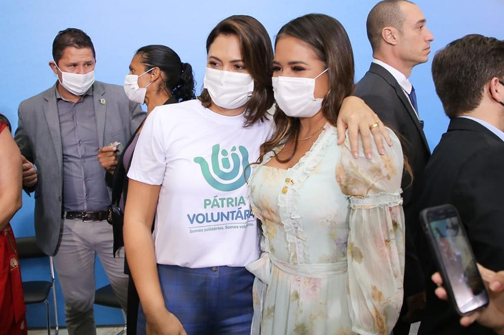 Amazonas participa de solenidade do programa Pátria Voluntária, em Brasília Amazonas participa de solenidade do programa Pátria Voluntária, em Brasília