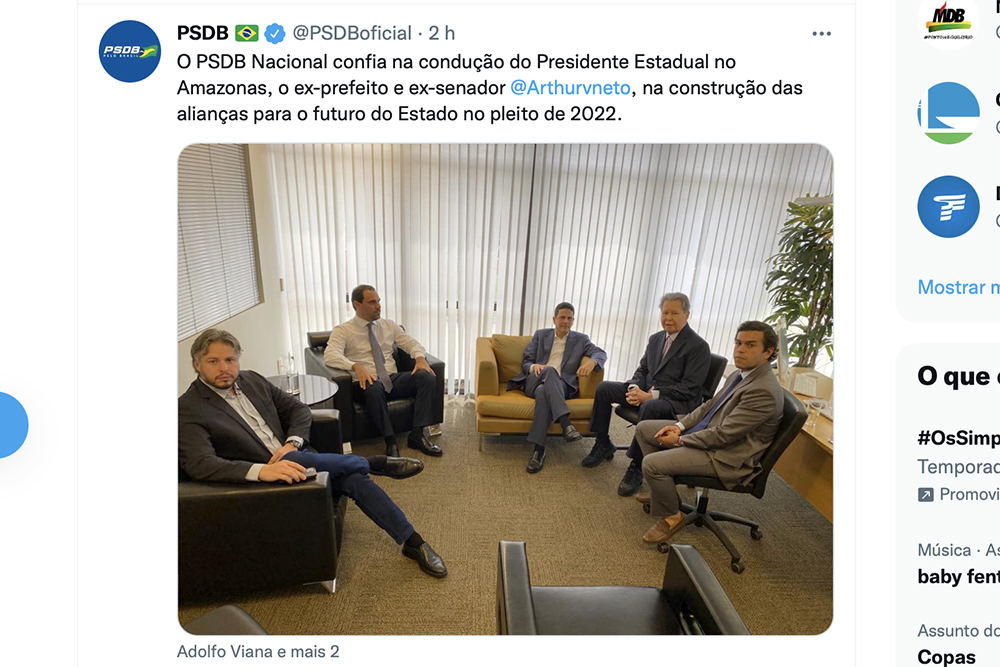Cúpula do PSDB fecha com Arthur Cúpula do PSDB fecha com Arthur