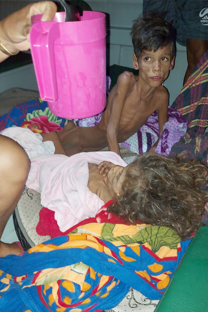 Meninos de Manicoré perdidos na mata Meninos de Manicoré perdidos na mata