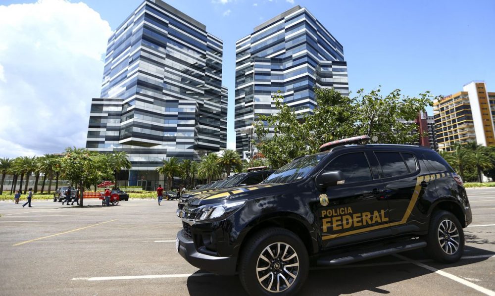 Prazo de inscrição no concurso da Polícia Federal termina nesta terça-feira (17) Prazo de inscrição no concurso da Polícia Federal termina nesta terça-feira (17)