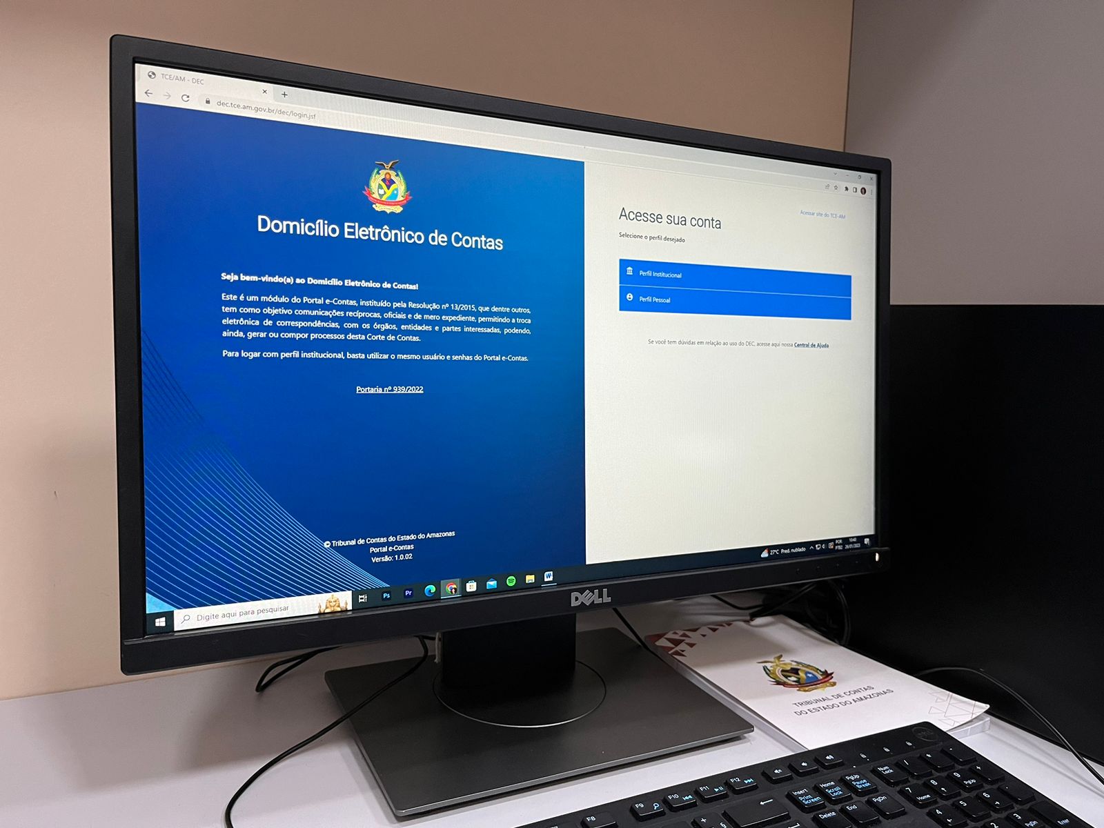 Prazo para cadastro no Domic&iacute;lio Eletr&ocirc;nico do TCE-AM encerra em fevereiro