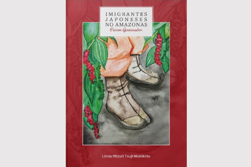 Professora da Ufam lança livro sobre imigração japonesa no Amazonas Professora da Ufam lança livro sobre imigração japonesa no Amazonas