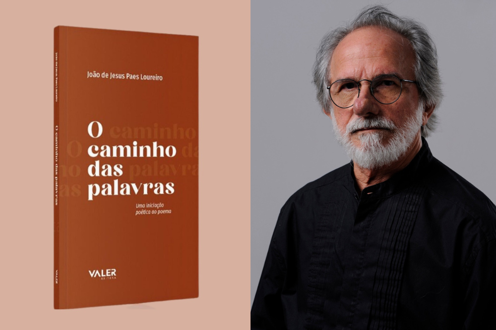 'O Caminho das palavras', de João de Jesus Paes Loureiro, é lançado na 26.ª Feira Pan-Amazônica do livro 'O Caminho das palavras', de João de Jesus Paes Loureiro, é lançado na 26.ª Feira Pan-Amazônica do livro