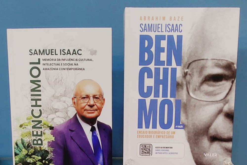 Academia Amazonense de Letras celebra centenário do professor Samuel Benchimol Academia Amazonense de Letras celebra centenário do professor Samuel Benchimol