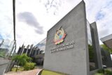 Sessão Plenária do TCE-AM vai julgar 79 processos nesta terça-feira (19)