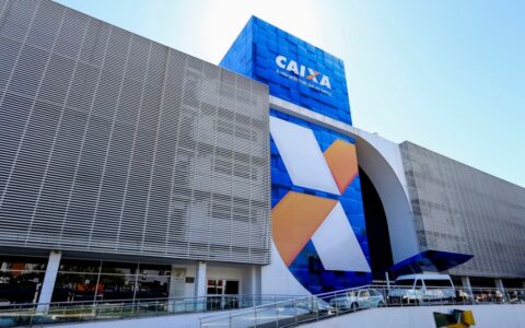 Inscrições para concurso da Caixa terminam nesta segunda (25)