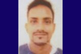 Polícia divulga imagem de homem procurado por agredir e estrangular namorada na Zona Leste de Manaus
