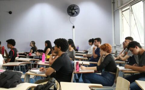 CNU 2025: saiba quais documentos serão aceitos no dia da prova