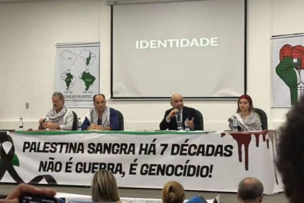 Juventude &aacute;rabe Palestina realiza II Simp&oacute;sio gratuito em Manaus