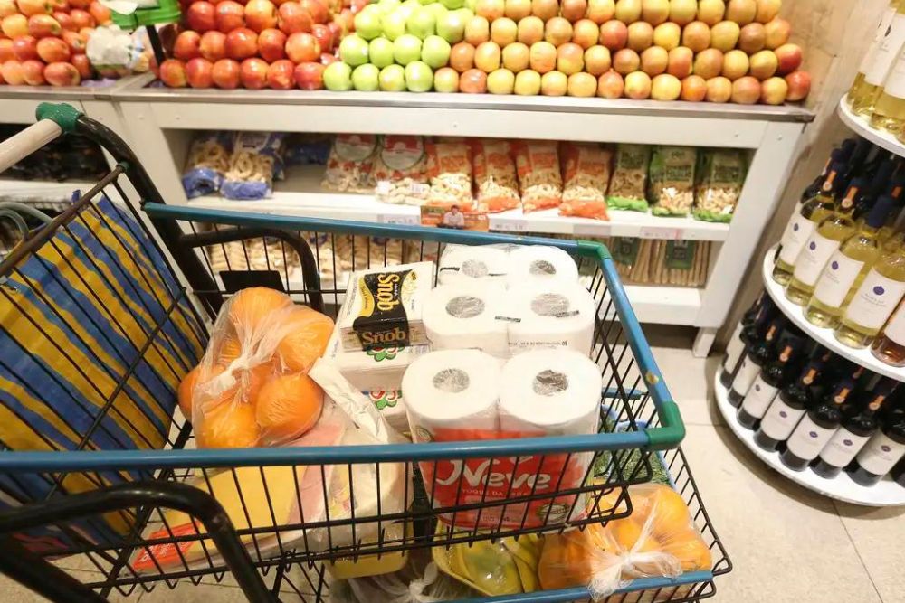 Inflação cai para 0,21% em junho deste ano, diz IBGE Inflação cai para 0,21% em junho deste ano, diz IBGE