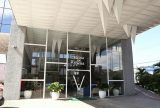 Escola de Contas do TCE-AM promove curso sobre Inteligência Governamental a partir desta segunda-feira (19)