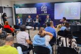 Suframa apresenta ações da PD&I na ExpoAmazônia Bio&Tic 2024