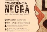 MPAM promoverá evento em alusão ao Dia da Consciência Negra