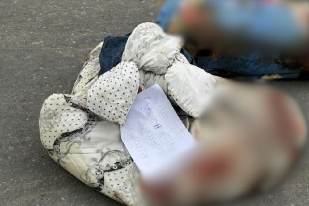 Bilhete &eacute; encontrado junto a corpo esquartejado no bairro Novo Aleixo