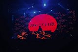 Baile do Mitsue agita Manaus com eletrofunk e cultura urbana neste sábado (10)