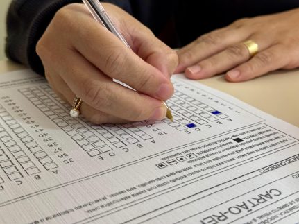 MPAM investiga possível fraude em concurso público de Envira para cargos na área da saúde