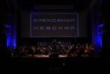 Obras de Alexandre Guerra e Prokofiev emocionam público em concerto no Teatro Amazonas