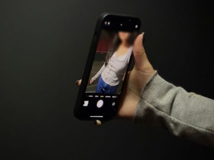 Projeto de lei quer barrar redes sociais para menores de 16 anos no Brasil