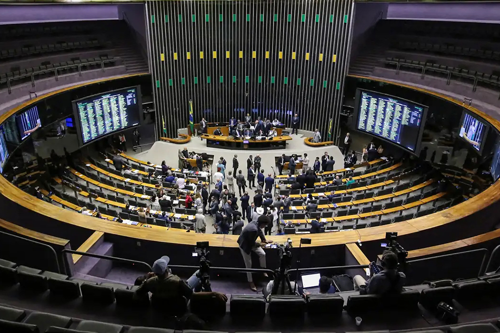 C&acirc;mara se prepara para receber texto final da PEC da Seguran&ccedil;a nesta semana