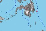 Terremoto de magnitude 7,4 provoca mortes e destruição no sul das Filipinas