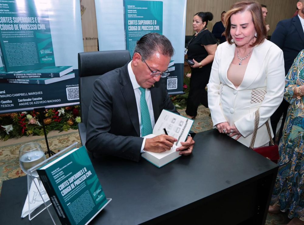 TCE-AM prestigia abertura de inspe&ccedil;&atilde;o do CNJ e lan&ccedil;amento de obra jur&iacute;dica no TJAM