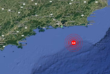 Tremor de terra é registrado na costa do Rio de Janeiro