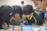 Copa do Mundo inspira produção literária de estudantes do Amazonas