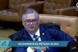 Dino critica ameaça dos EUA de aplicar Magnitsky contra o STF